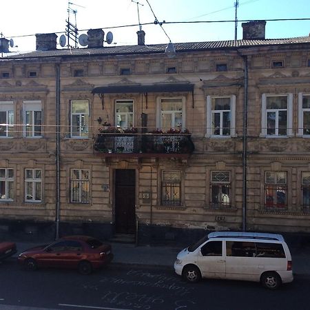 Hotel Travel Lvov Exteriér fotografie