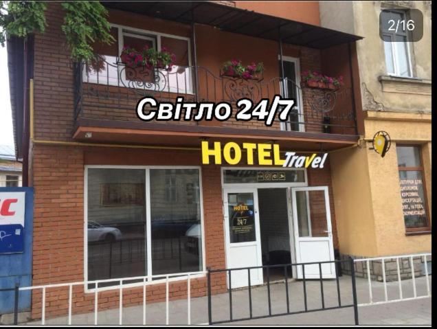 Hotel Travel Lvov Exteriér fotografie